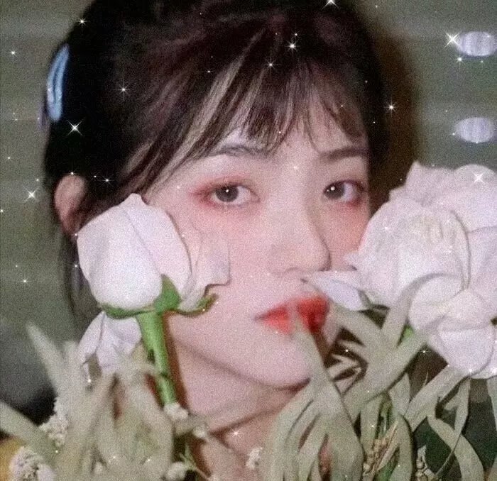 爱并离别着